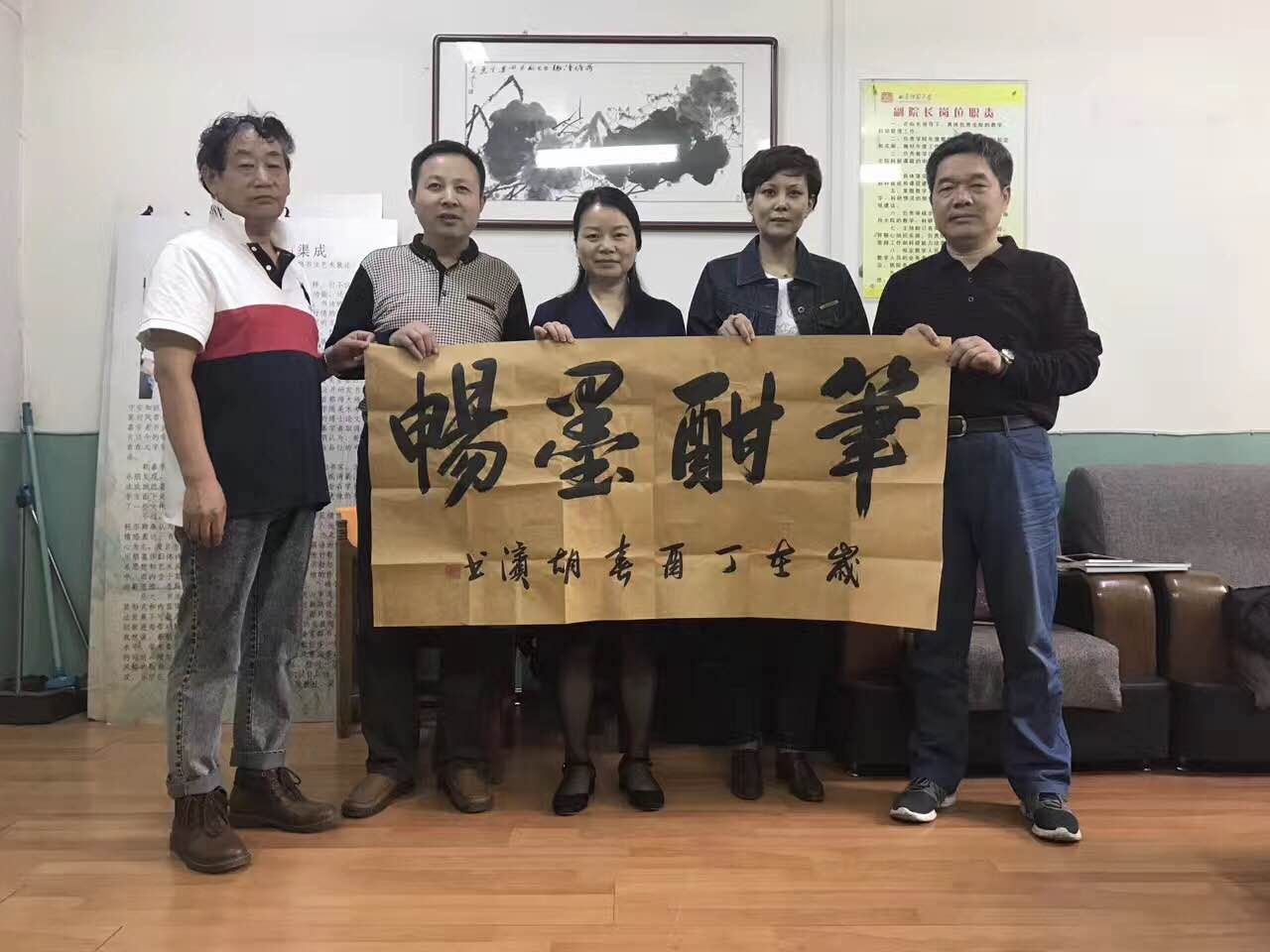 随后,杨主任介绍了北京城市学院书法系的整体情况和专业设置,师资队伍