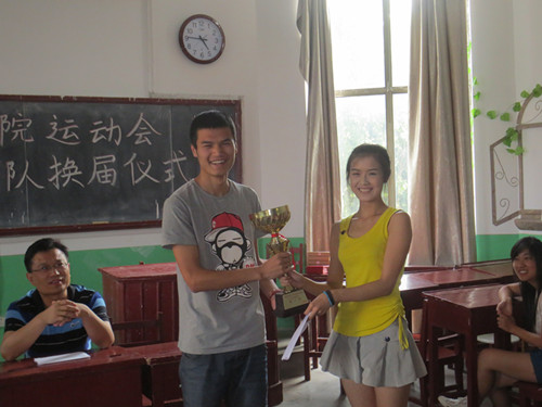 6.17 历史文化学院举行2013年运动会表彰大会暨运动队换届仪式04