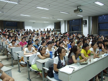 6.6 化学与化工学院考研经验交流会理科场03