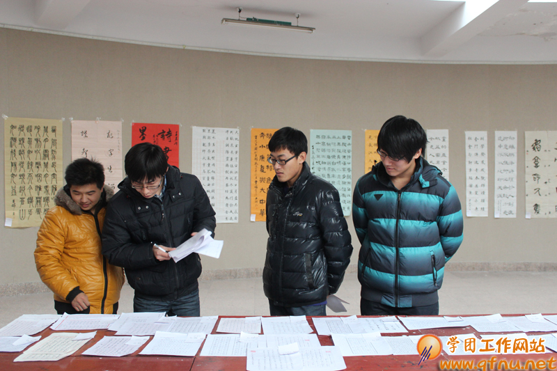 11.28曲阜师范大学第七届“笔墨情韵”书画大赛评选活动举行1