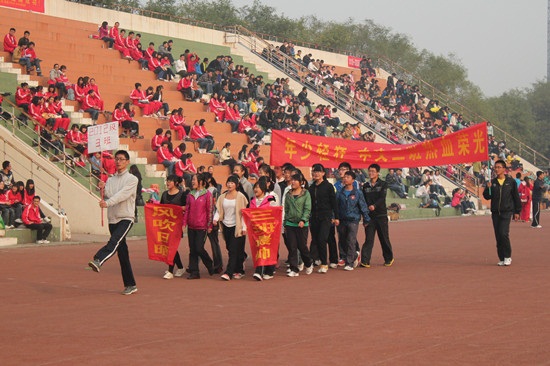 10.20 文学院2012—2013学年秋季田径运动会正式拉开帷幕02