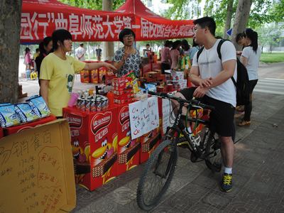 5.26 生命科学学院“雀巢杯”第一届校园营销大赛圆满落幕01