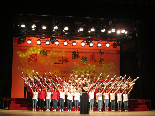 5.8 “唱响青春,激扬风采”历史文化学院举办纪念五四青年节班级合唱比赛 05
