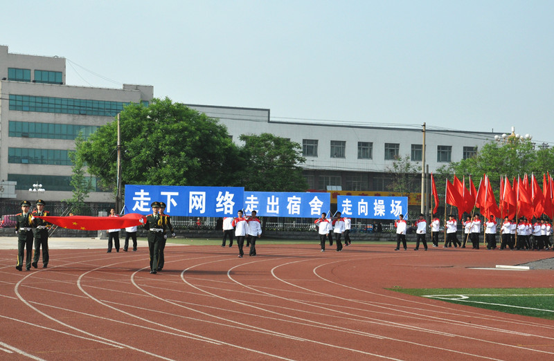 20140426181318528