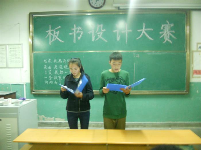 20131126161054660