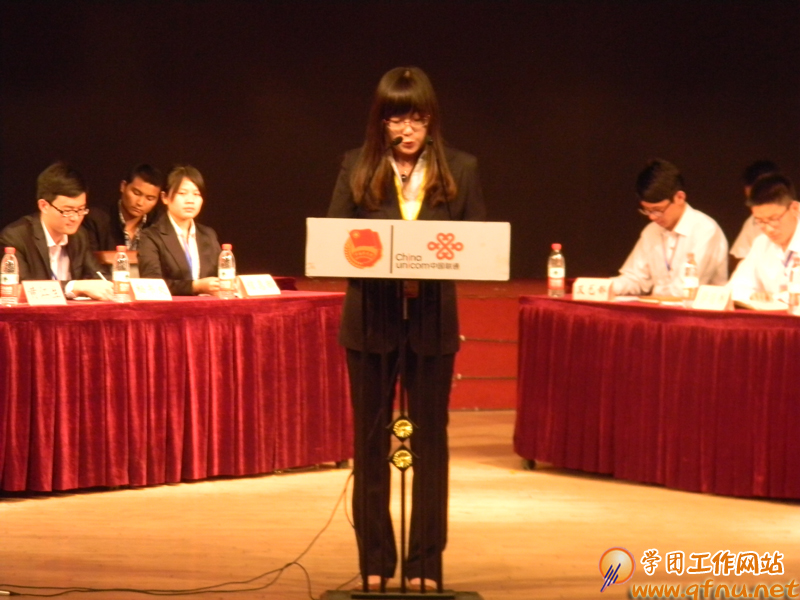 10.14我校第十三届七次学生委员会宣讲大会隆重举行1