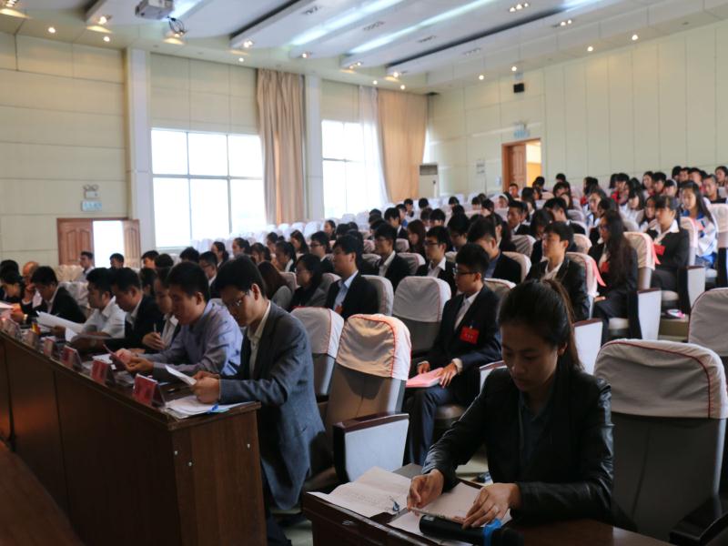 曲阜市学生联合会成立暨第一次代表大会2
