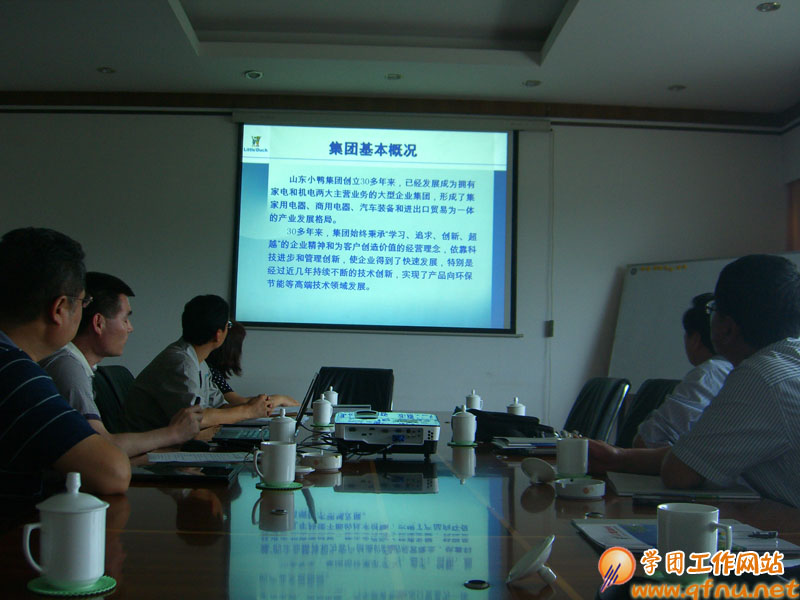 谋合作 重实践 共发展---电气信息与自动化学院建立就业、社会实践基地