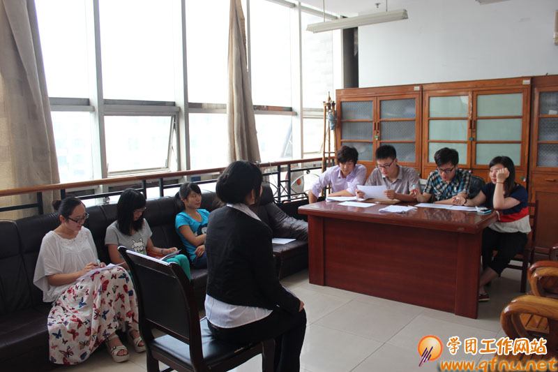 2013年曲阜师范大学学生会副部长竞岗面试顺利举行2