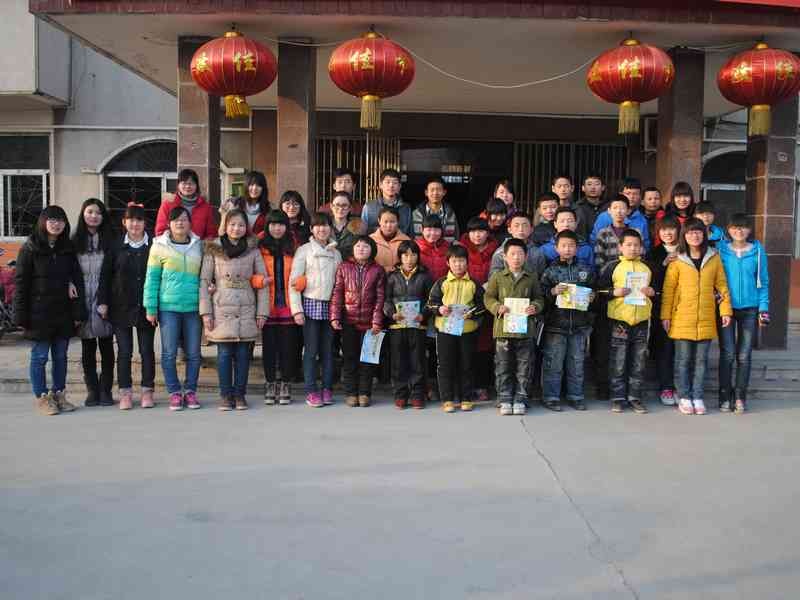 3.20 学习雷锋献爱心 携爱走进无声世界--生命科学学院学生会开展为聋哑儿童献爱心活动02