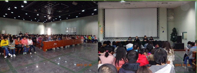3.112013年下学期勤工助学岗位动员大会顺利召开
