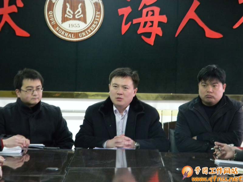 2012年第一次校学生会各部委负责人例会顺利召开