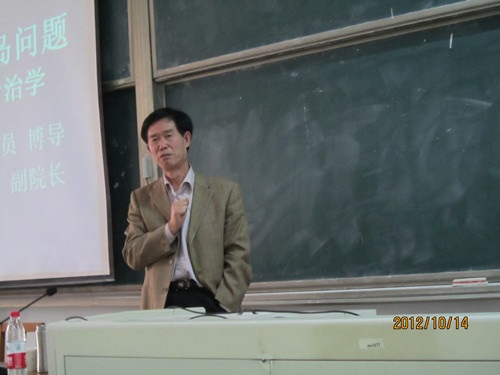 10.16 洙泗讲堂系列报告王在邦主讲如何看待南海和钓鱼岛问题02