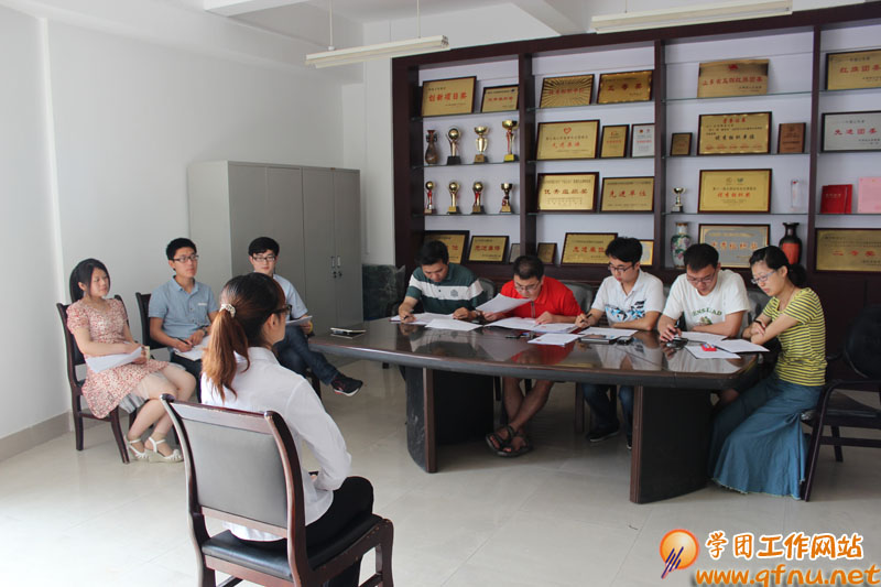 2013年曲阜师范大学学生会副部长竞岗面试顺利举行