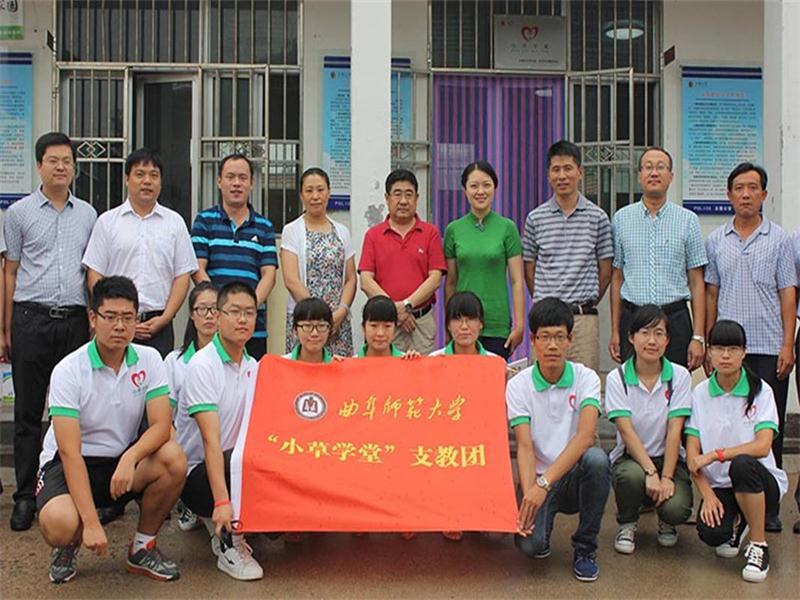 我校大学生暑期社会实践活动 圆满结束3