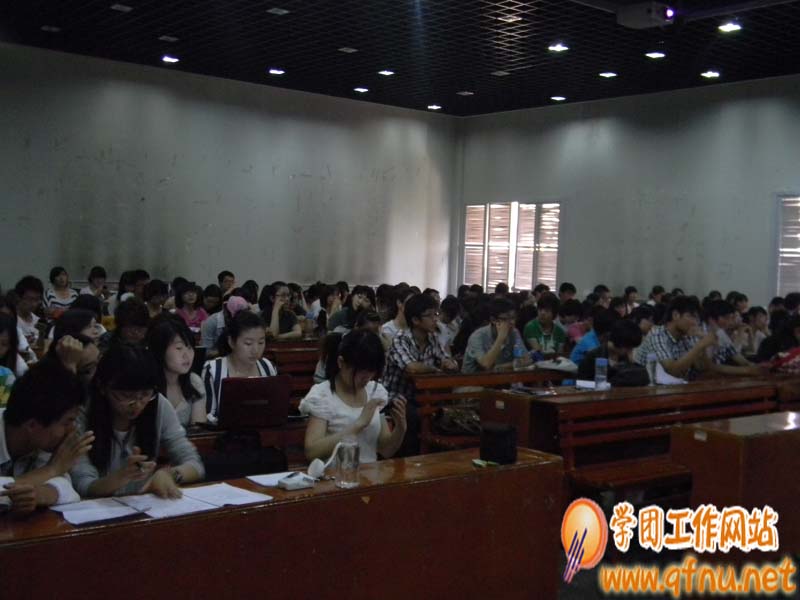 2012年团支部书记成长论坛启动仪式暨五四红旗团支部评比述职大会召开3