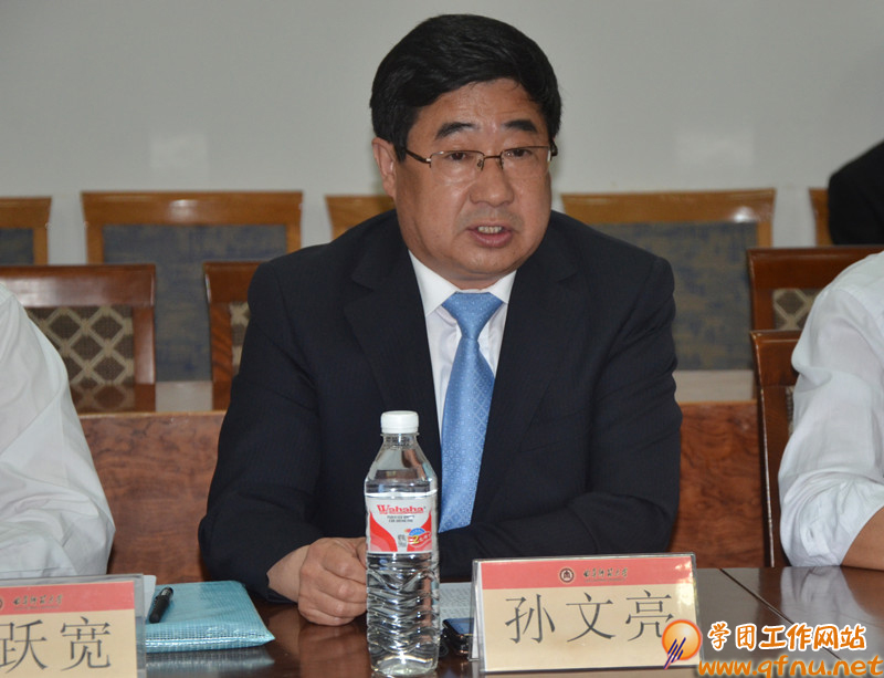 我校召开共青团第八届委员会和第十四届学生委员会第一次全体会议3
