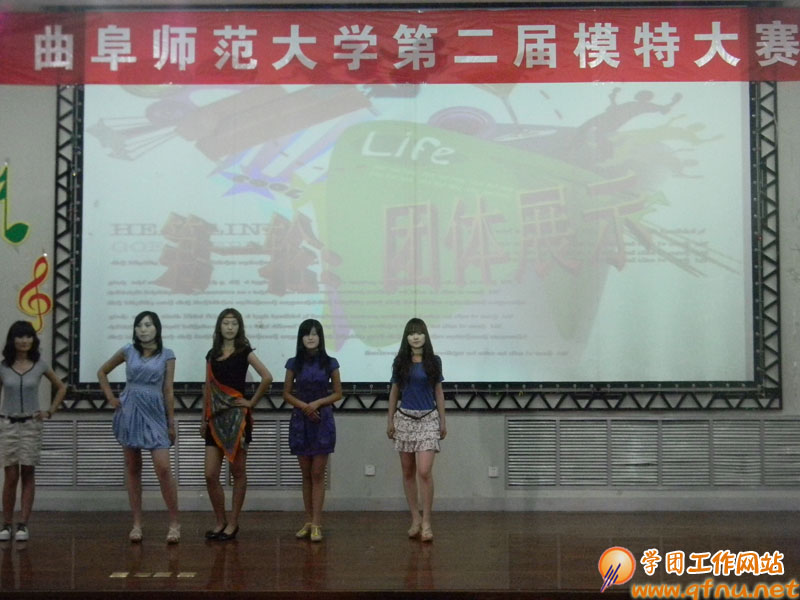 “Show—time秀时光”第二届模特大赛初赛举行