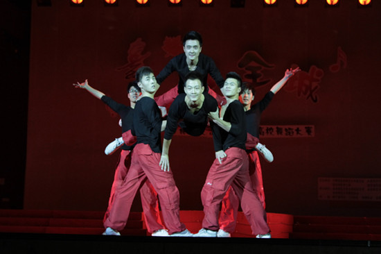 11.25 “舞动全城”第七届舞林大会暨驻济宁高校舞蹈大赛圆满结束02