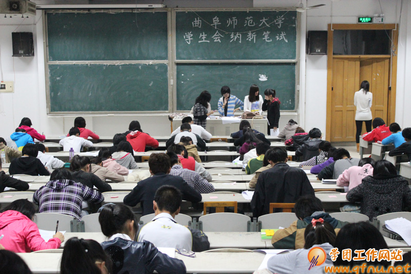 10.21我校开展学生会干事纳新活动2
