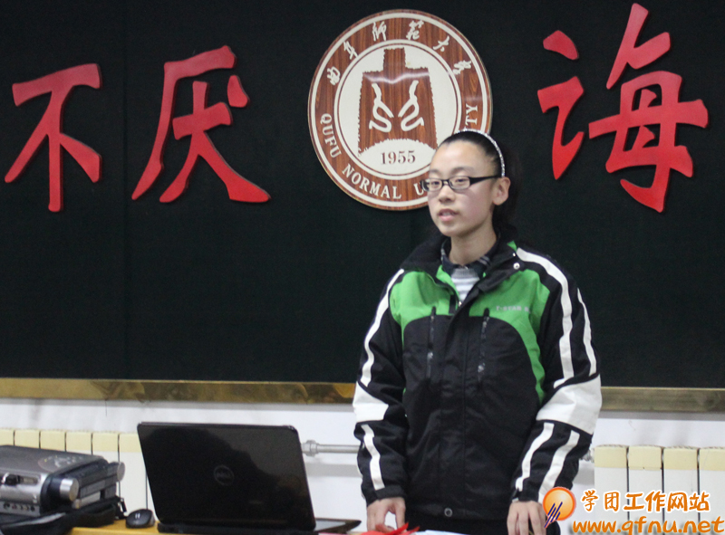 12.2我校第二届编辑界交流会举行