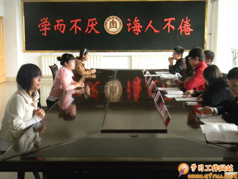 10.21我校开展学生会干事纳新活动