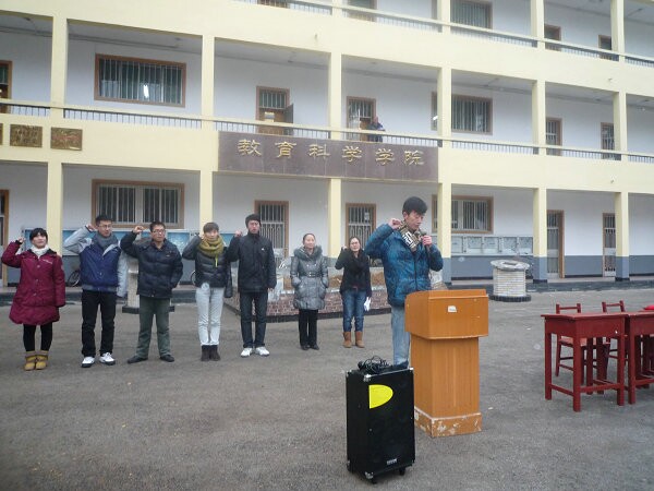 QQ图片20141220105648
