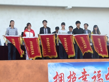 4.27 曲阜师范大学2013年春季运动会系列报道之三02