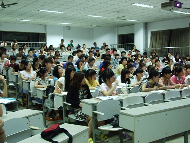 6.6 化学与化工学院考研经验交流会工科场02
