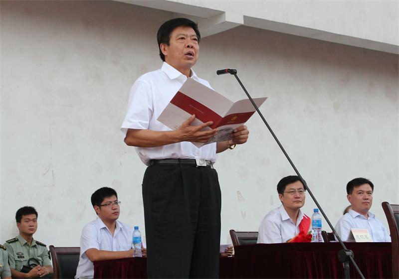 曲阜师范大学隆重举行2013—2014学年开学典礼暨军训动员大会4 - 副本