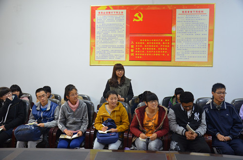 11.4历史文化学院2013级专业思想教育(二)国学专业指导会召开4