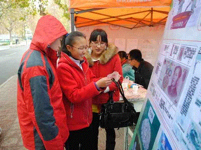 11.28 生命科学学院维权系列活动成功举办01