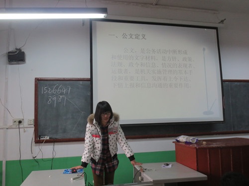 11.29 历史文化学院2012年业余党(团)校系列培训圆满结束03