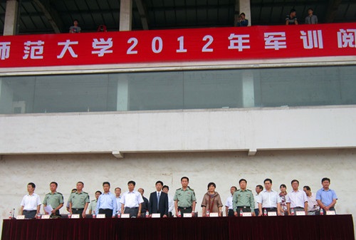 9.25 军训进行时——2012级军训圆满结束05