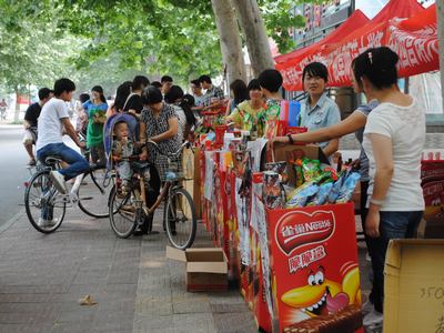 5.26 生命科学学院“雀巢杯”第一届校园营销大赛圆满落幕02