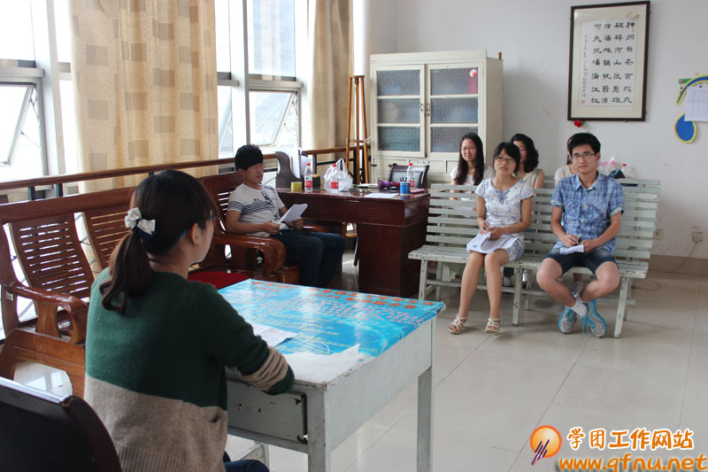 2013年曲阜师范大学学生会副部长竞岗面试顺利举行3