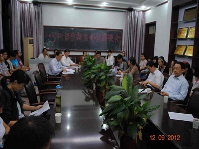 9.17 生命科学学院召开2012年研究生迎新大会01