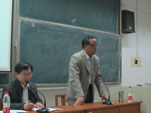 4.16 洙泗讲堂系列报告:魏坚谈“居延考古与额济纳汉简”01