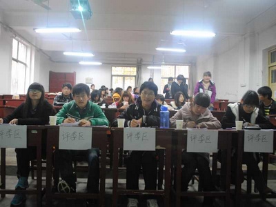 11.17 首届“网罗万象”网络宣传技能大赛之配音大赛成功举办01