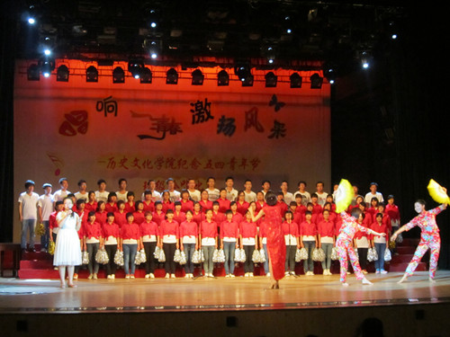 5.8 “唱响青春,激扬风采”历史文化学院举办纪念五四青年节班级合唱比赛 10