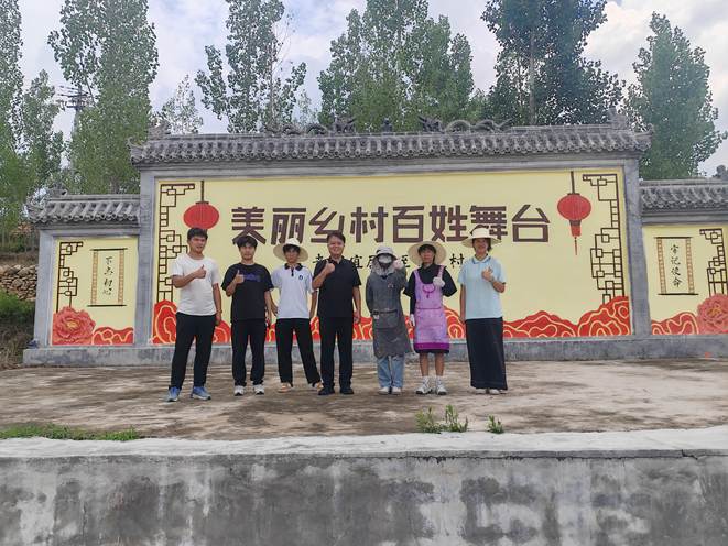 微信图片_20250703185359