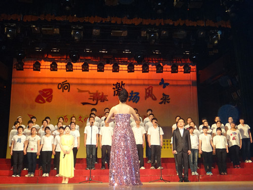5.8 “唱响青春,激扬风采”历史文化学院举办纪念五四青年节班级合唱比赛 07