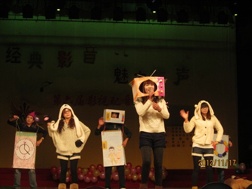 11.19 经典影音,魅力新声——第六届影视配音大赛圆满落幕04