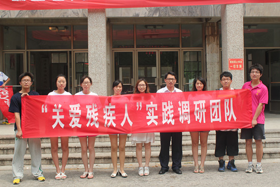 文学院2012年暑期社会实践出征仪式成功举行2