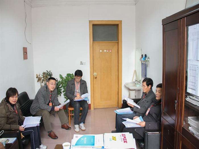 12.7化学与化工学院第三届教职工代表大会圆满召开5