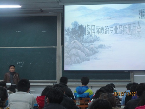 11.30 历史文化学院本科生专业导师制师生见面会成功举办03