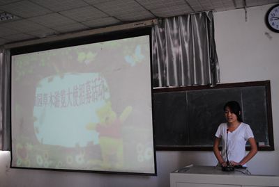 2013年9月15日生科院成功推出第一届“美丽曲园游”活动3