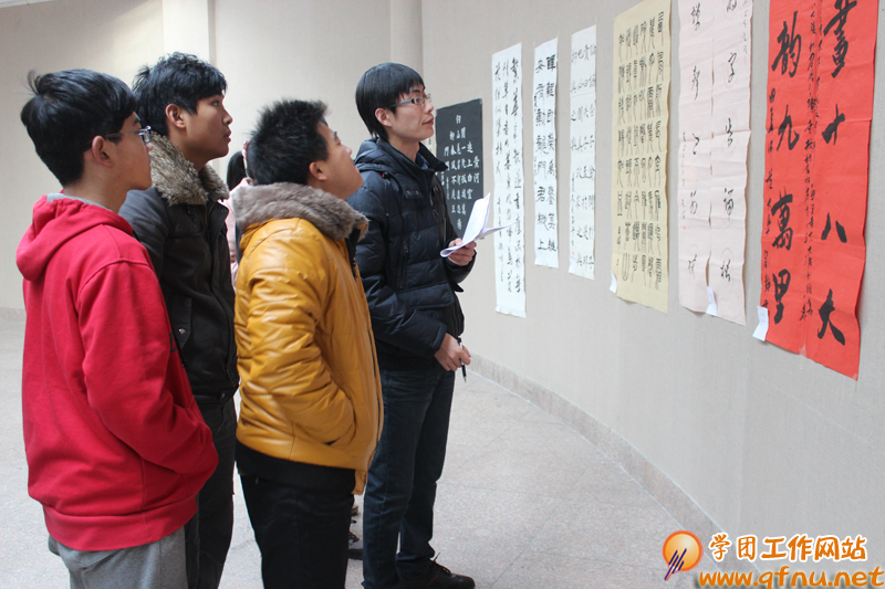 11.28曲阜师范大学第七届“笔墨情韵”书画大赛评选活动举行