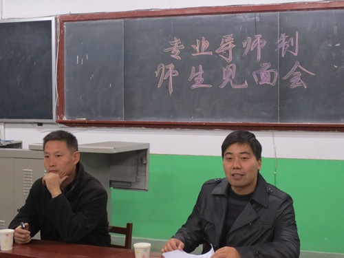 11.30 历史文化学院本科生专业导师制师生见面会成功举办04