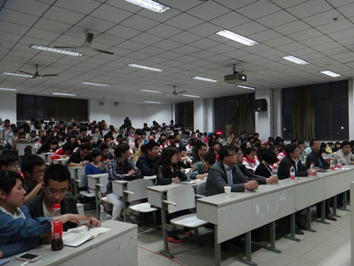 4.19 洙泗讲堂系列报告:乔志忠谈“清朝官方史学的几个问题”03